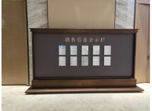 安博网_安博(中国)