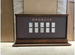 安博网_安博(中国)